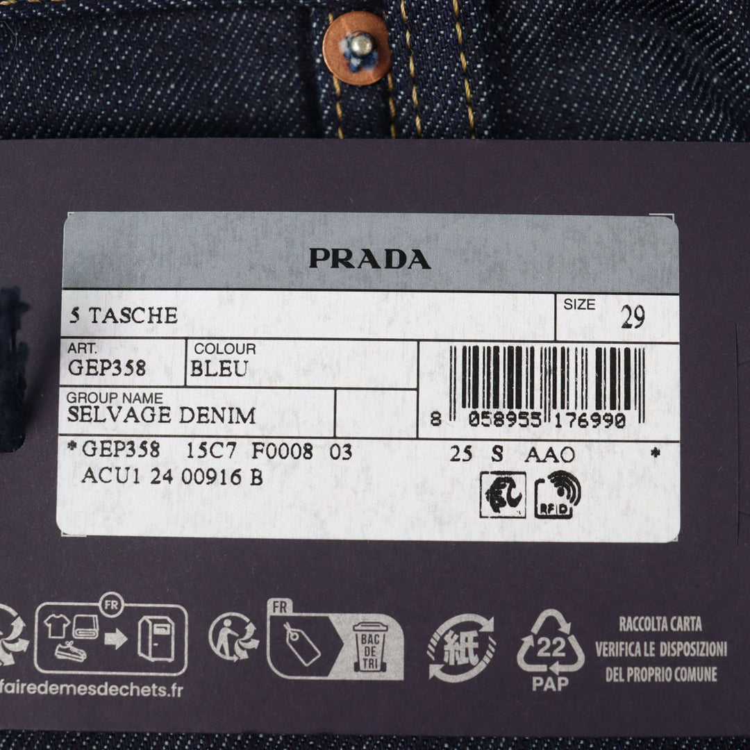 Pristine PRADA Denim pants Triangle with logo leather patch cinch back 29 GEP358