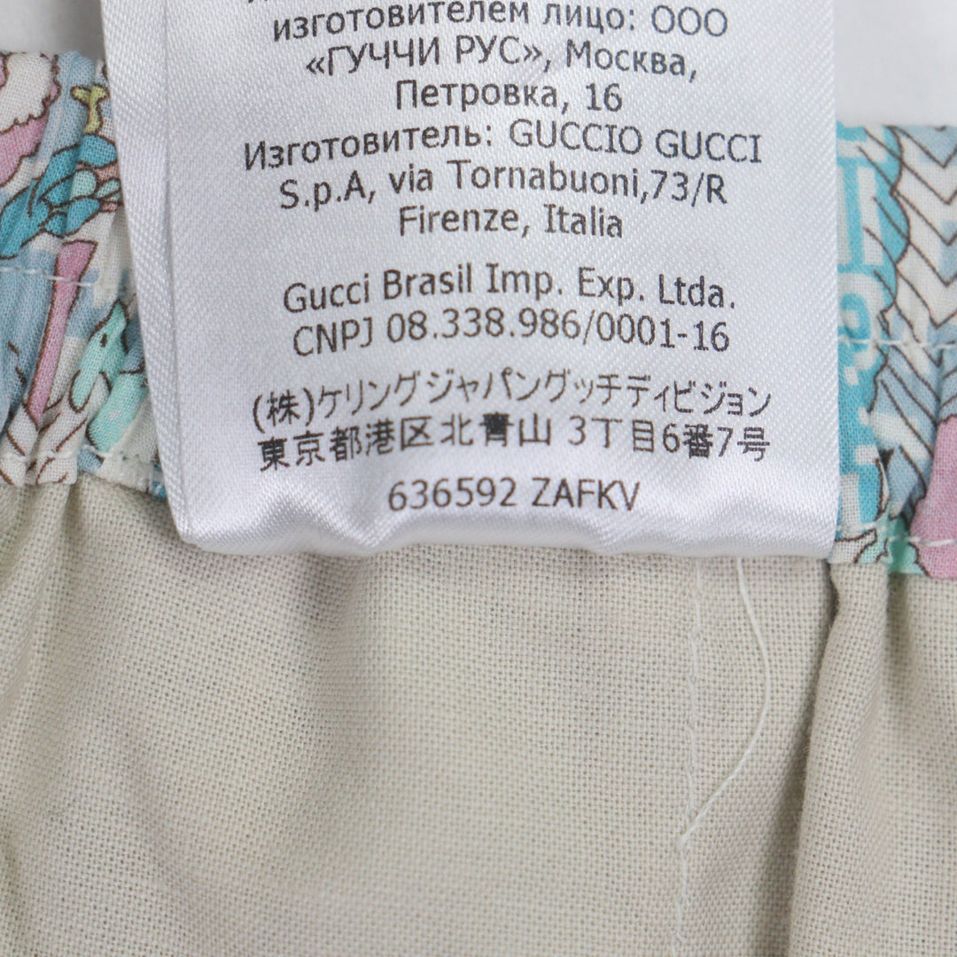 Excellent GUCCI Shorts LIBERTY Liberty Multi cotton mens 46 636592