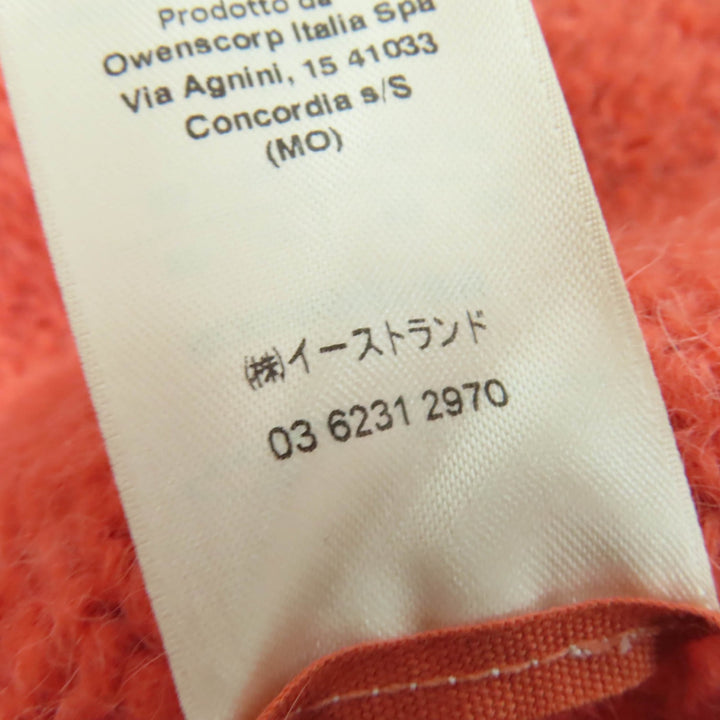 Excellent Rick Owens cardigan Oversized Hooded Knit Orange mohair XS RO02B6687