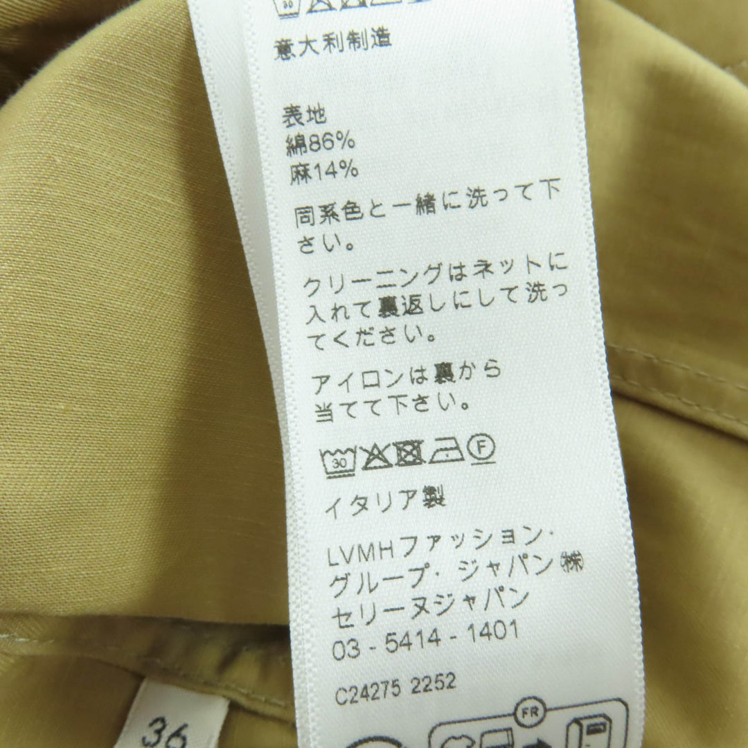 Excellent CELINE one piece Triomphe Button Safari Mini Dress beige 36 2Z490219I