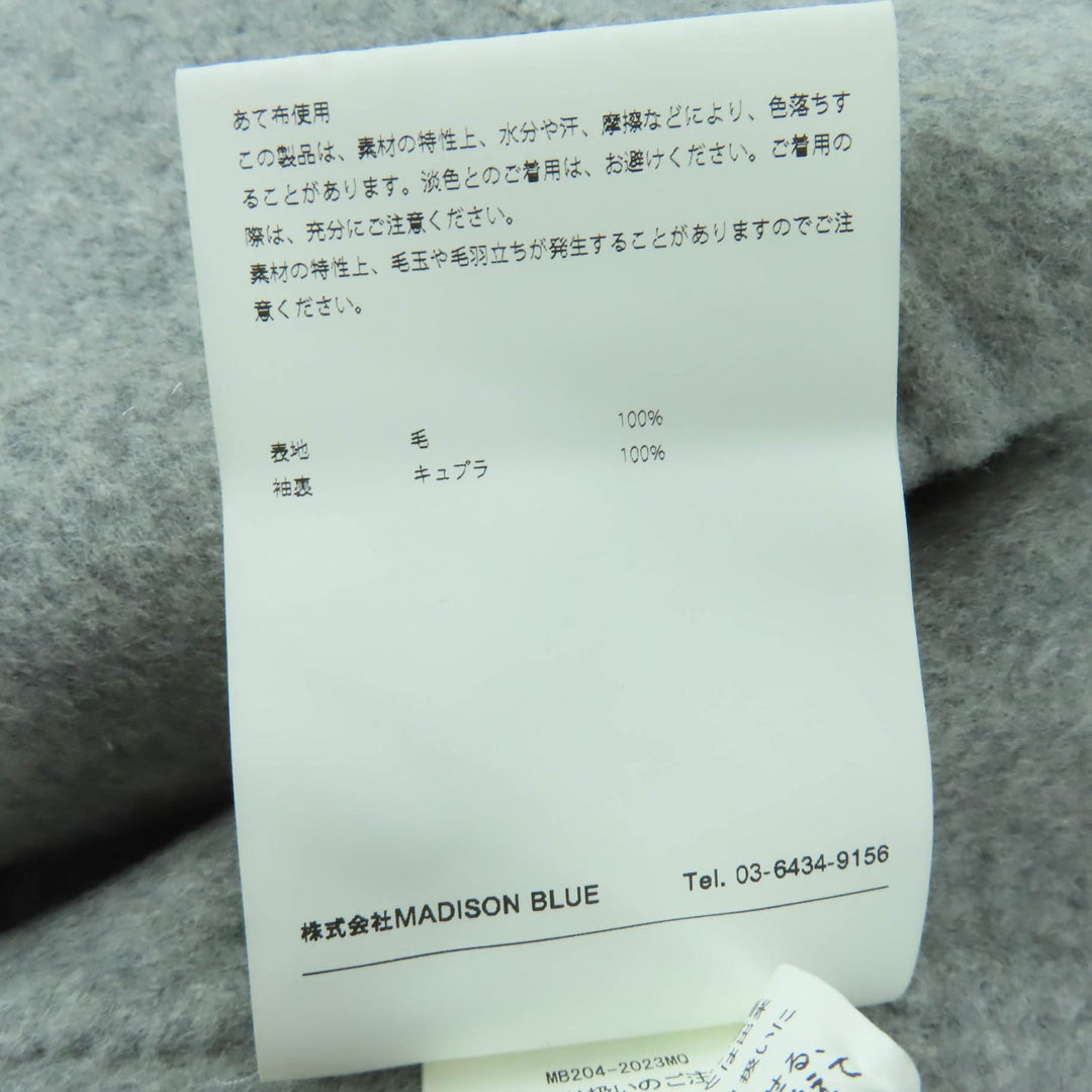 Pristine MADISONBLUE coat Collarless wrap coat gray wool Women XS MB204-2023MQ