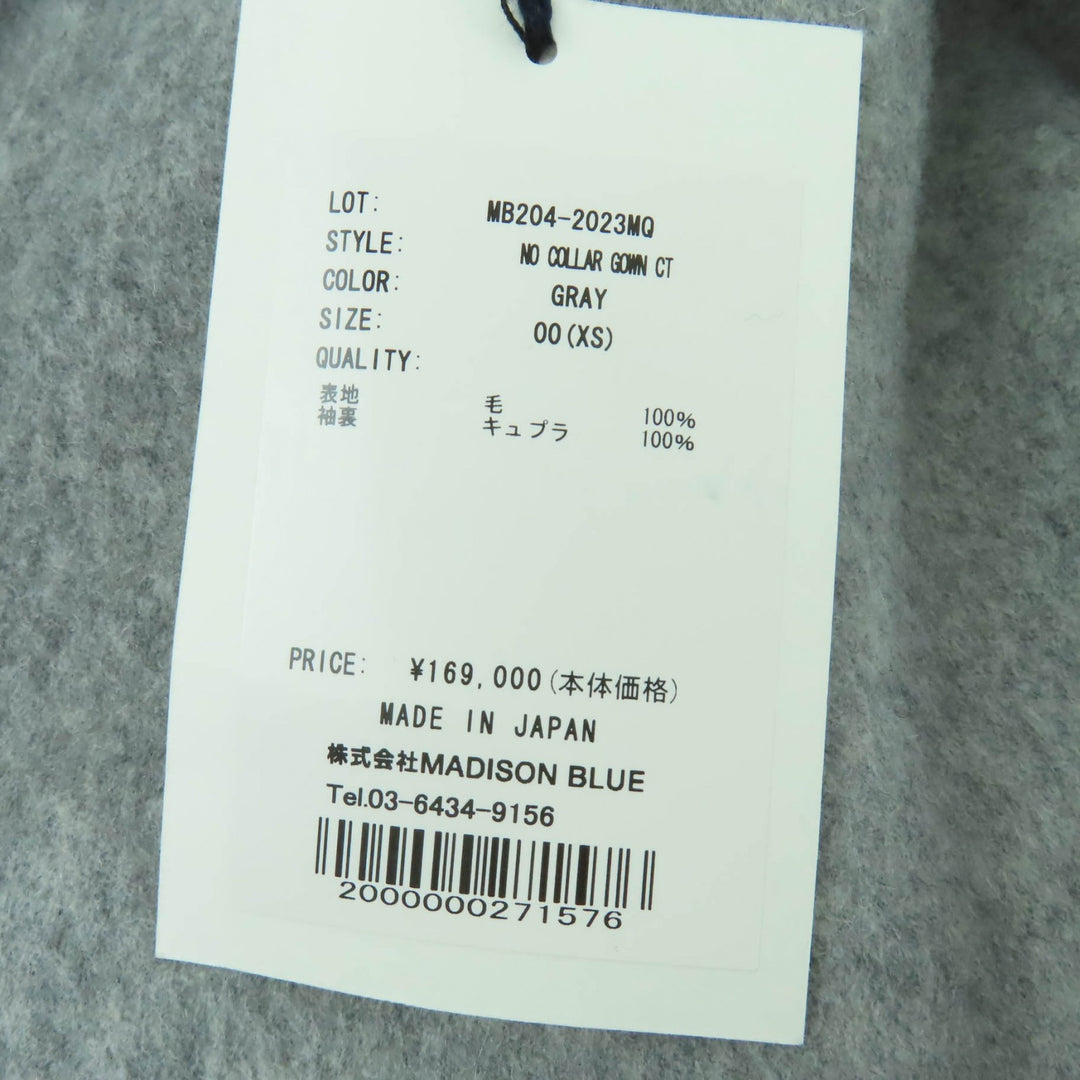 Pristine MADISONBLUE coat Collarless wrap coat gray wool Women XS MB204-2023MQ