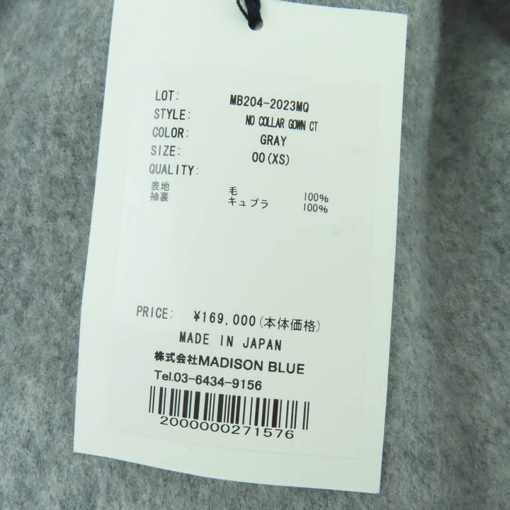 Pristine MADISONBLUE coat Collarless wrap coat gray wool Women XS MB204-2023MQ