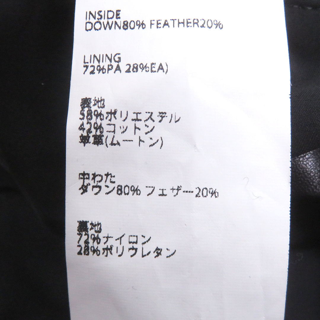 Great EMMETI Down vest DANIEL Toggle Button Hooded Mouton black