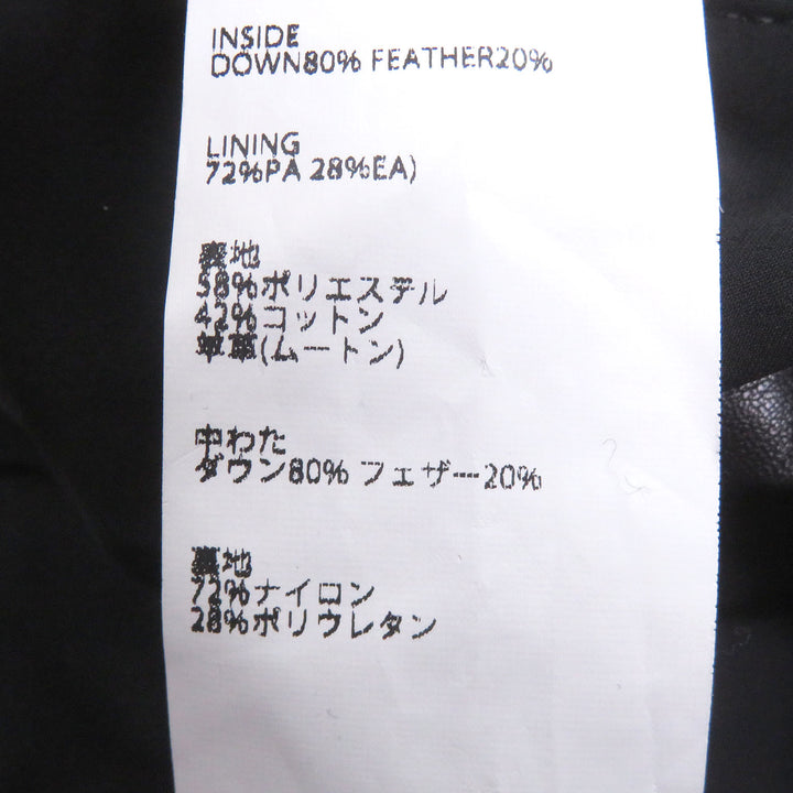 Great EMMETI Down vest DANIEL Toggle Button Hooded Mouton black