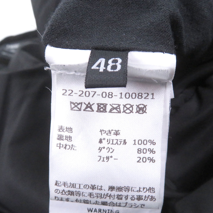 Very Good EMMETI Down jacket Double-zip logo button stand collar black
