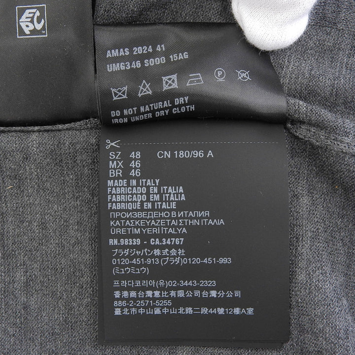 Excellent PRADA cardigan gray Virgin wool mens 48 UMG346