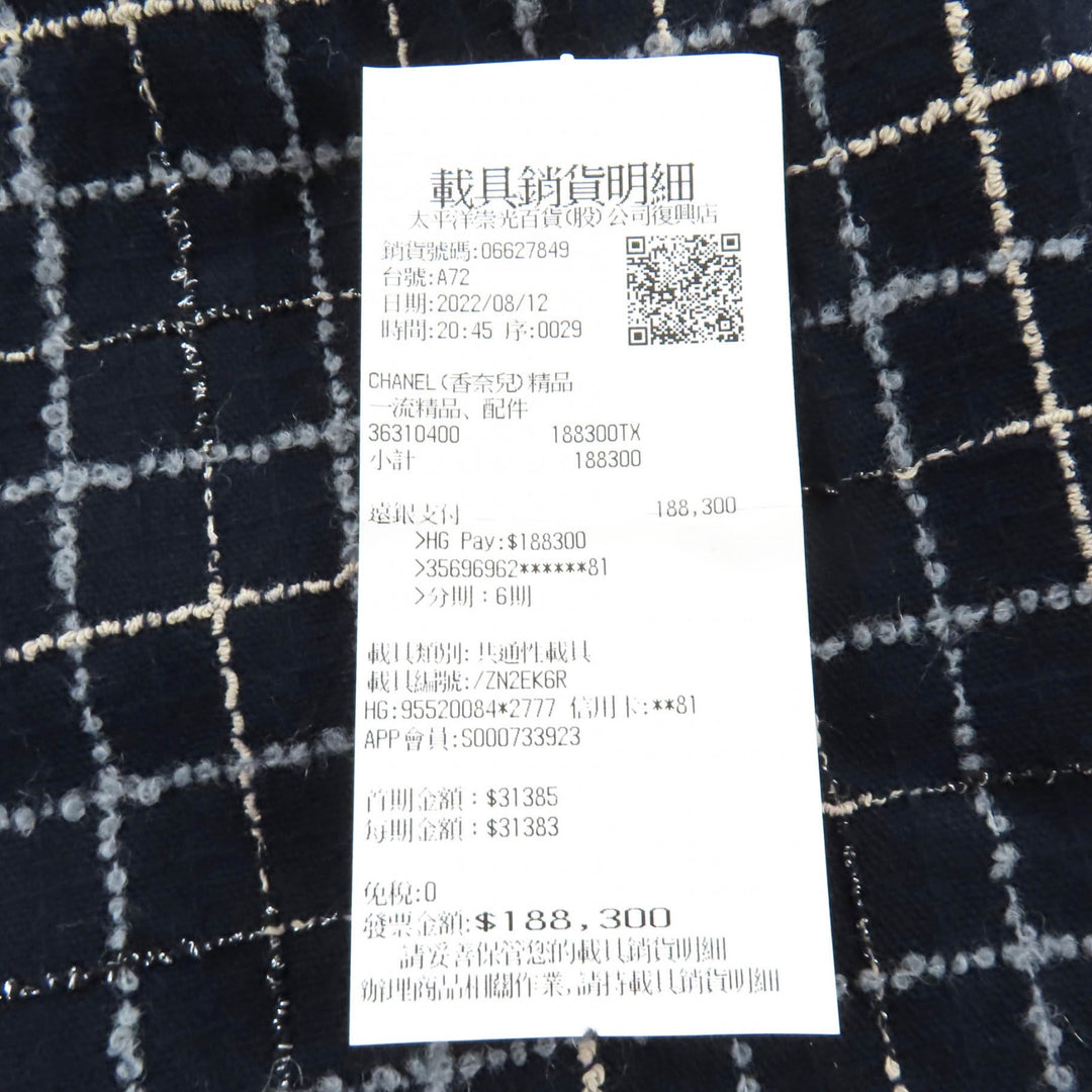 Excellent CHANEL Runway-style COCO Button Tweed Coat Navy wool Women 34 P73110