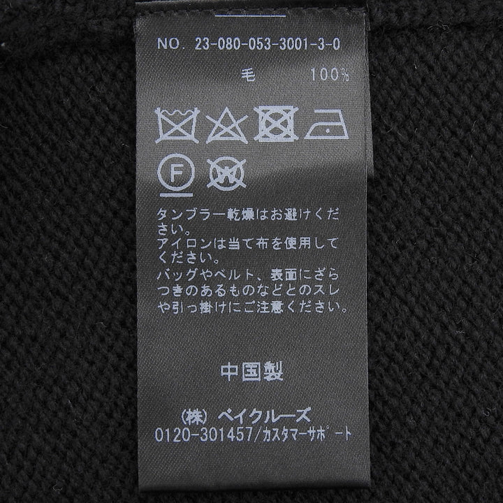 Excellent RE PURPOSE cardigan black wool mens M