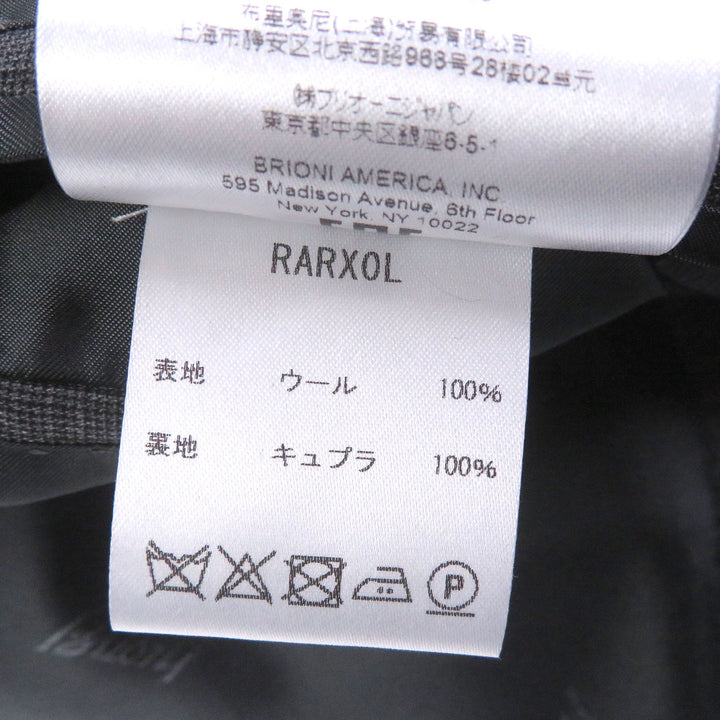 Excellent Brioni suit SIGNATURE Super150s Single gray wool mens 50