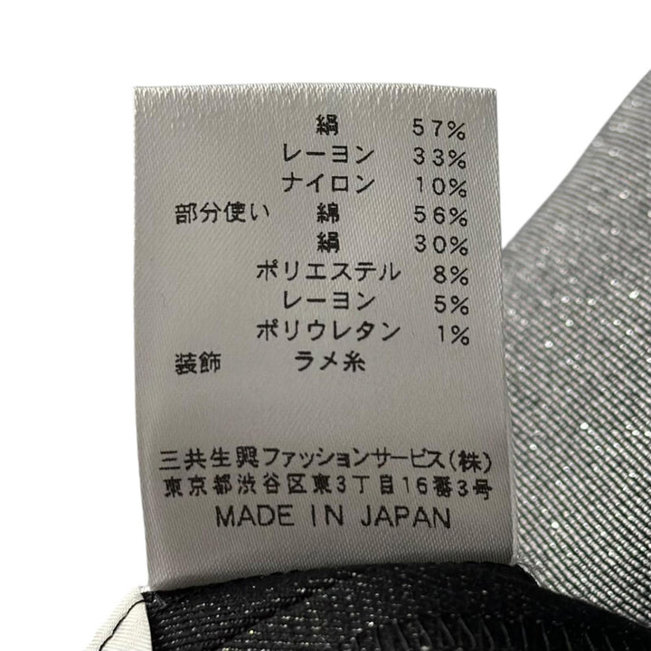 Excellent LEONARD FASHION one piece Monogram Pattern Sleeveless black silk L
