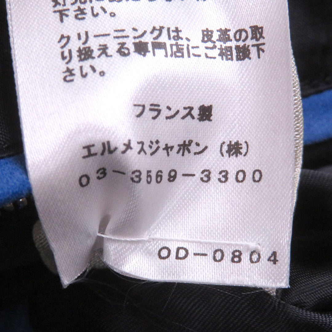 Great HERMES leather jacket COMMANDE PARTICULIERE Custom-made H logo zip