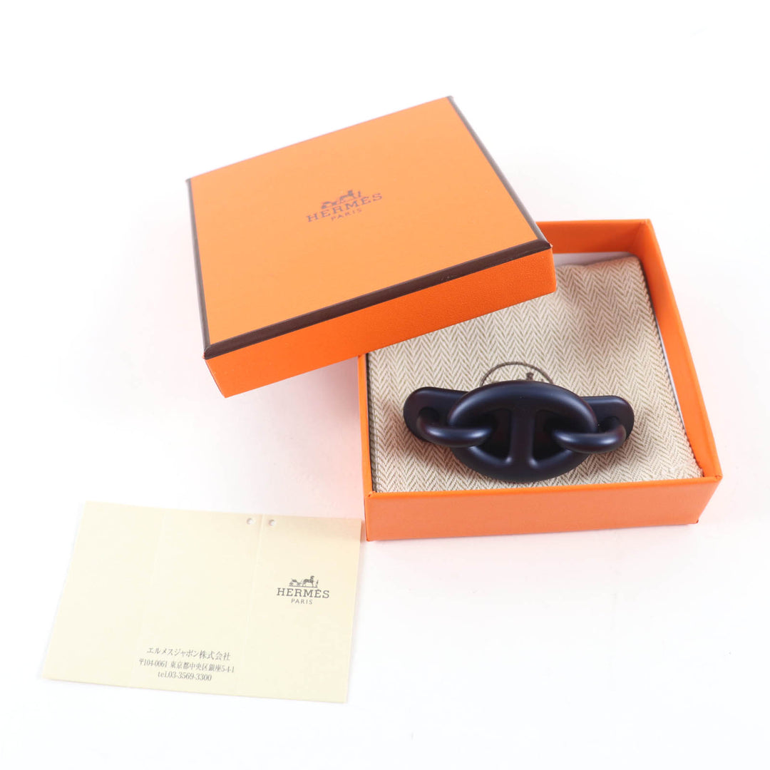 Pristine HERMES Valletta Tori Mayon PM ChÃ©ne Dunkel Navy aluminum Women