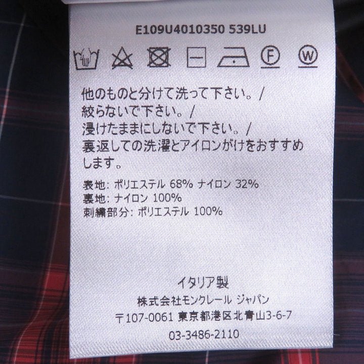 Excellent MONCLER GENIUS 7 MONCLER FRAGMENT HIROSHI FUJIWARA Jacket