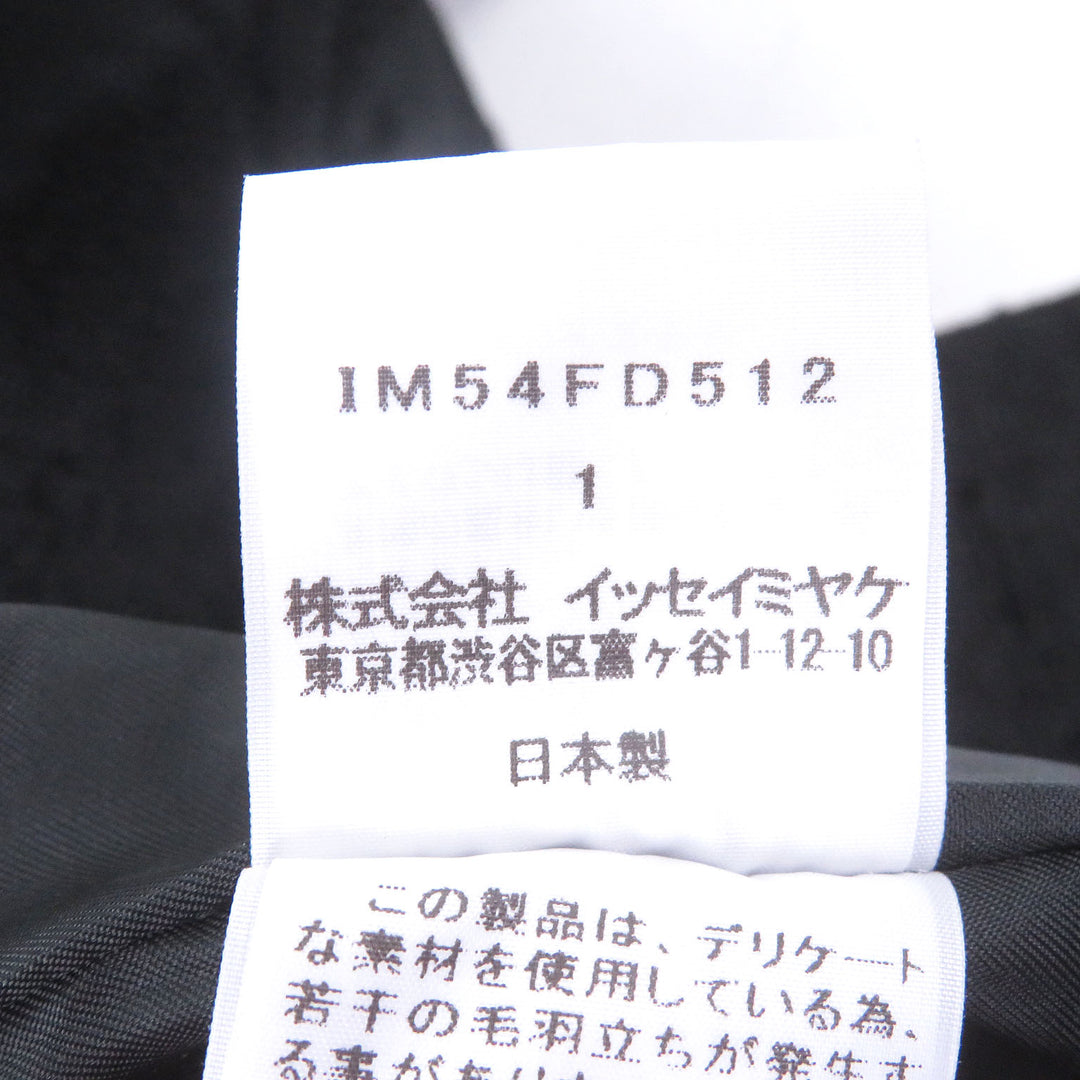 Excellent ISSEY MIYAKE Chester coat All-over pattern Single black