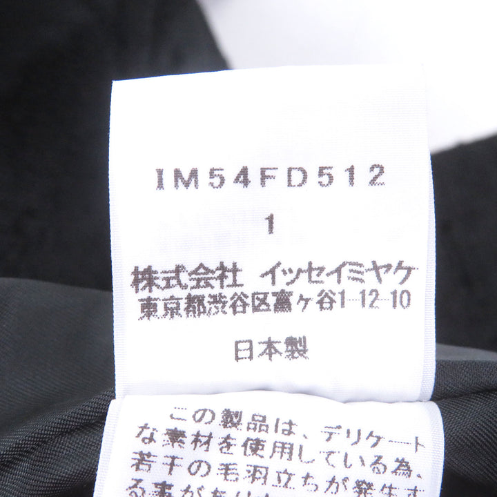 Excellent ISSEY MIYAKE Chester coat All-over pattern Single black