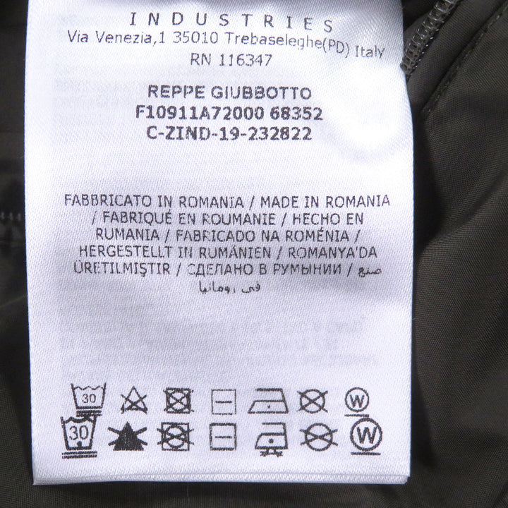 Excellent MONCLER Jacket REPPE GIUBBOTTO Nylon with logo patch khaki
