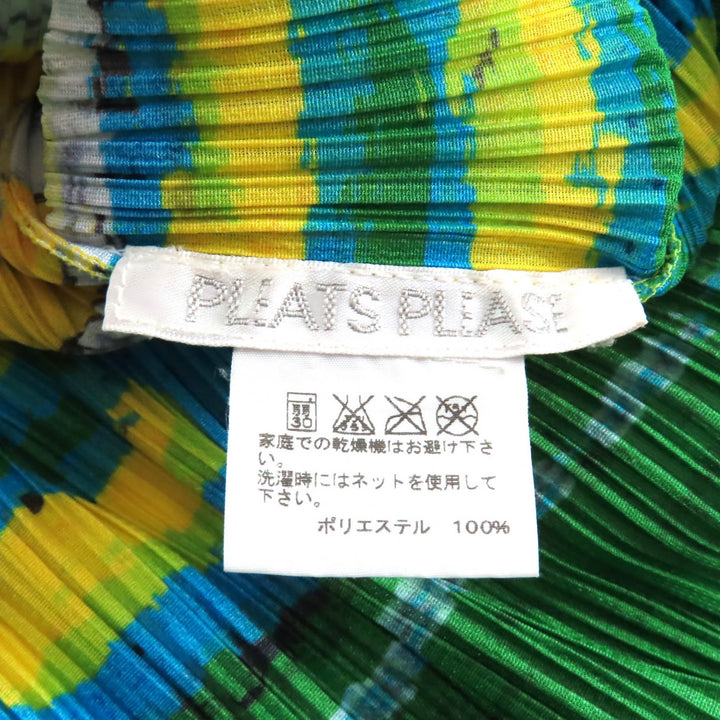 Excellent PLEATS PLEASE T-shirt All-over print Crew neck polyester 3 PP21-JK683