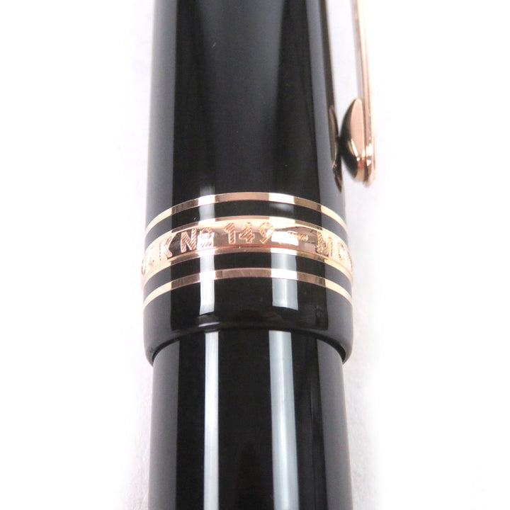 Excellent MONTBLANC fountain pen Meisterstück 149 Cap type black AU750