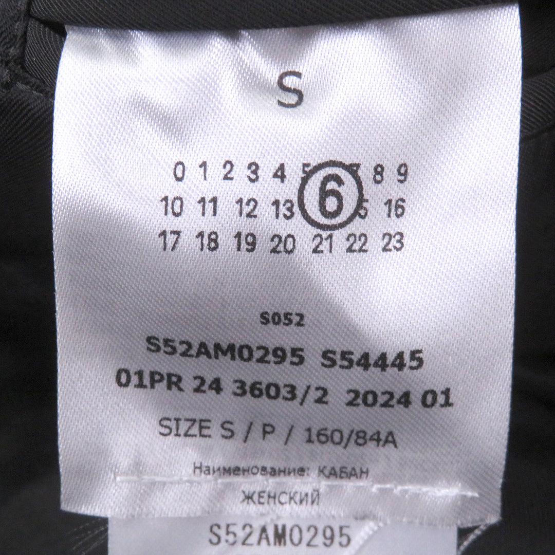 Excellent MM6 Maison Margiela Blouson Half sleeve black polyester mens XS
