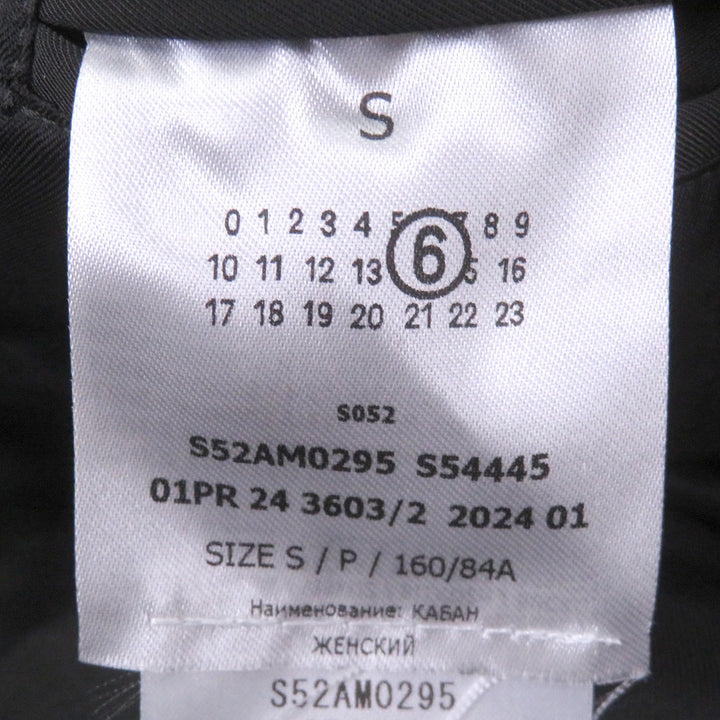 Excellent MM6 Maison Margiela Blouson Half sleeve black polyester mens XS