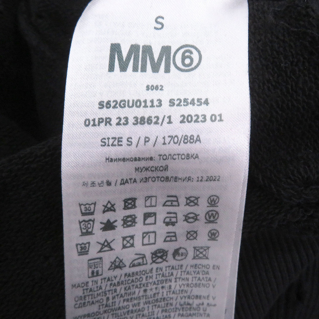 Excellent MM6 Maison Margiela hoodie Distressed finish, oversized