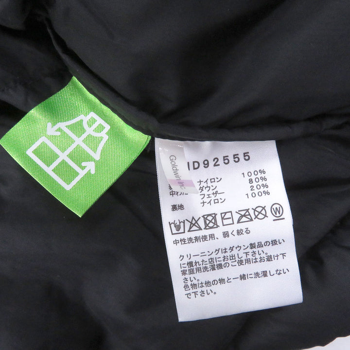 Pristine THE NORTH FACE Down jacket Nuptse Jacket With hood black Nylon