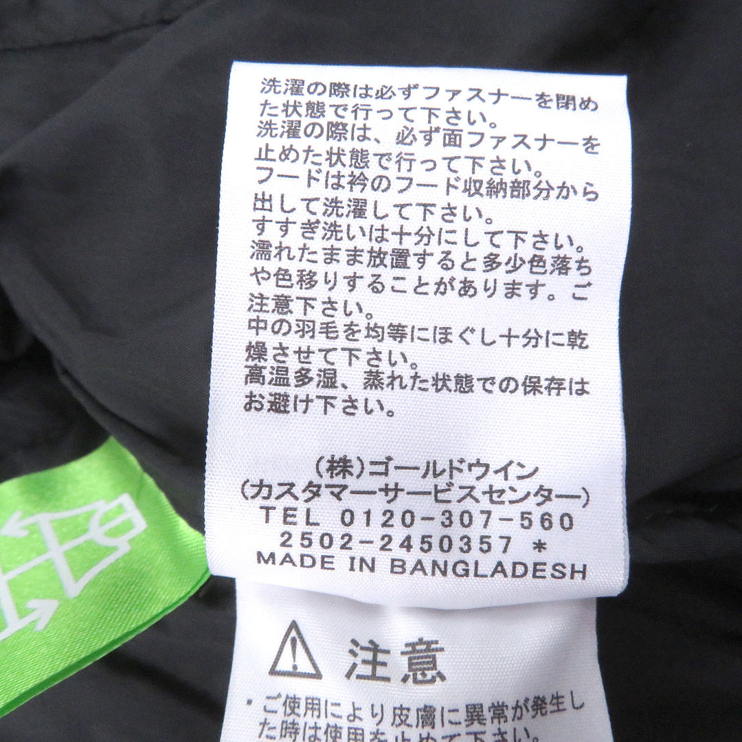 Pristine THE NORTH FACE Down jacket Nuptse Jacket With hood black Nylon