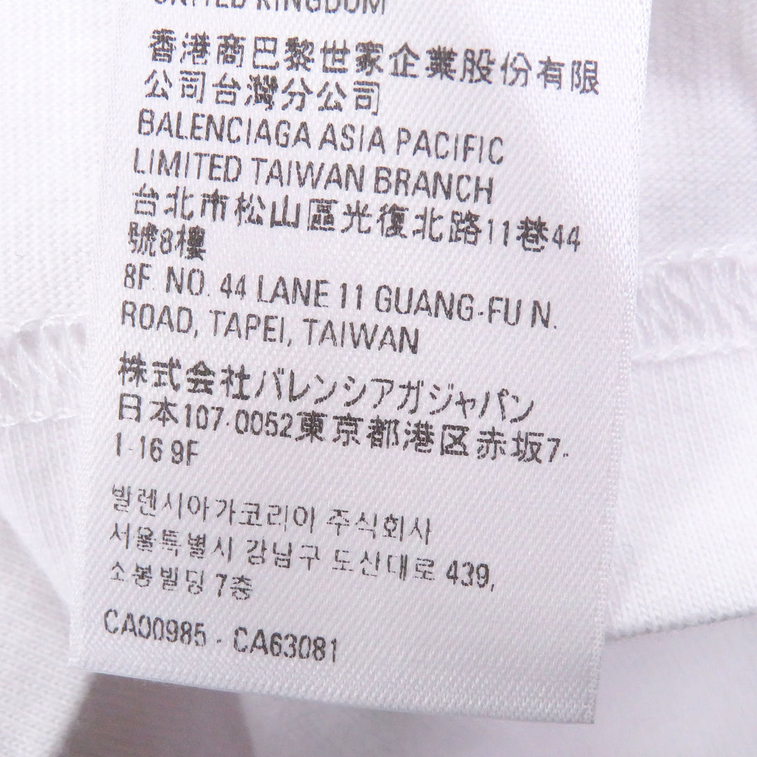 Pristine BALENCIAGA adidas Short sleeve T-shirt Trefoil logo embroidery