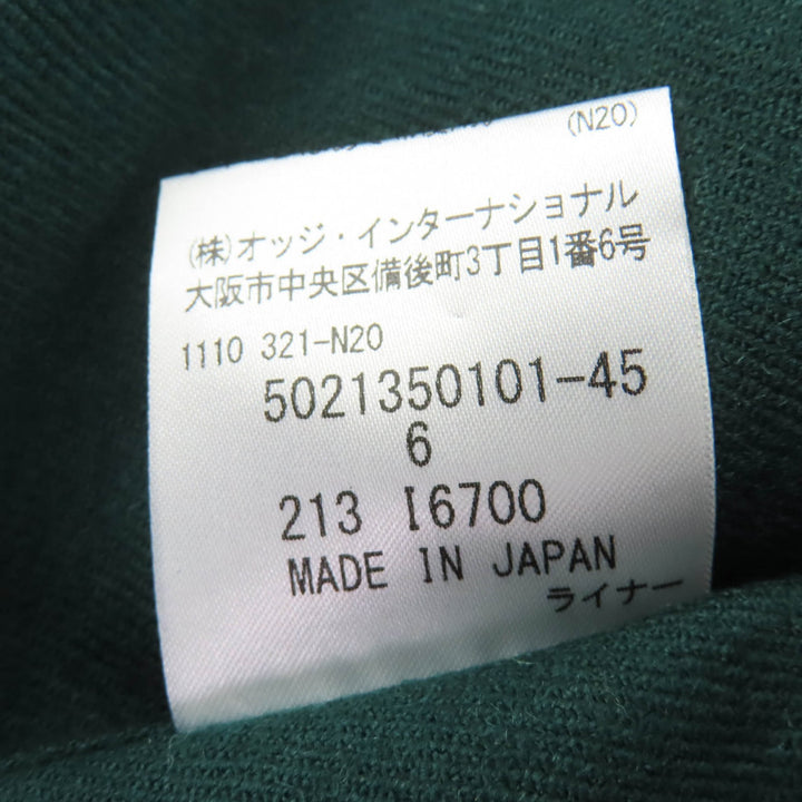 Pristine Aquascutum trench coat Half-size with wool liner khaki 6 5021350101-45
