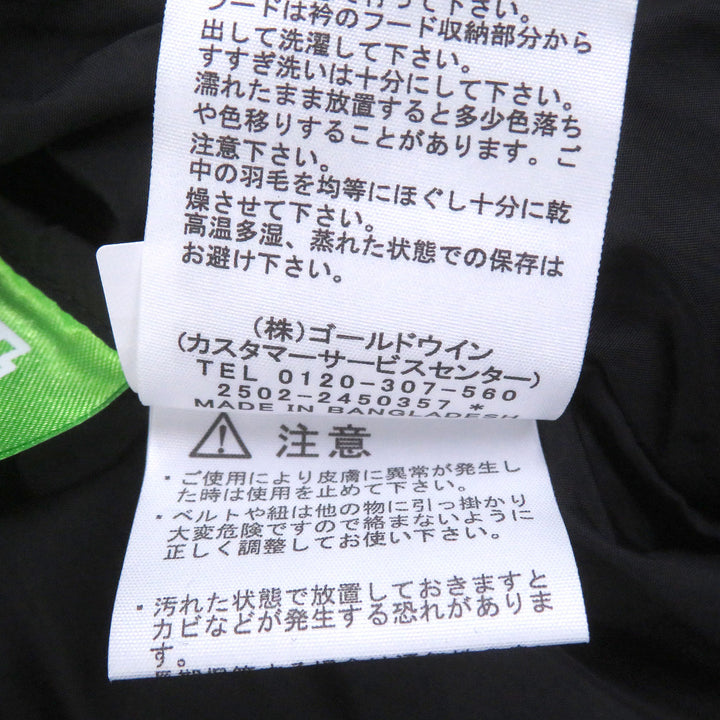 Pristine THE NORTH FACE Down jacket Nuptse Jacket