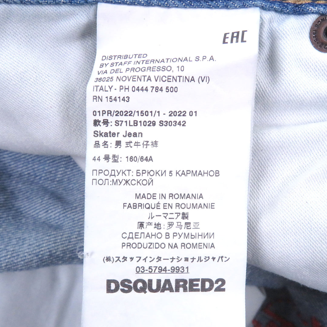 Discounted Very Good DSQUARED2 Denim pants Skater Jean Paint crush finish Indigo blue