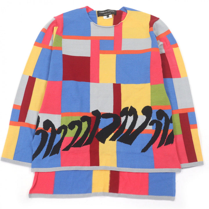 Excellent COMME des GARCONS HOMME PLUS sweater Color-block knit