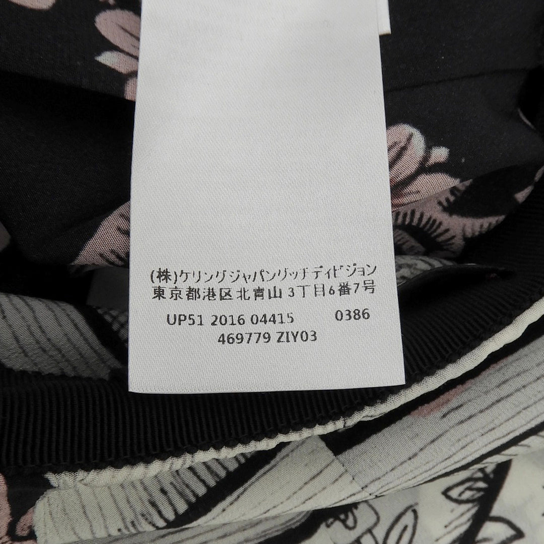 Excellent GUCCI flare skirt black silk Women 40 469779