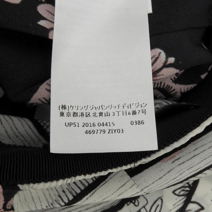 Excellent GUCCI flare skirt black silk Women 40 469779