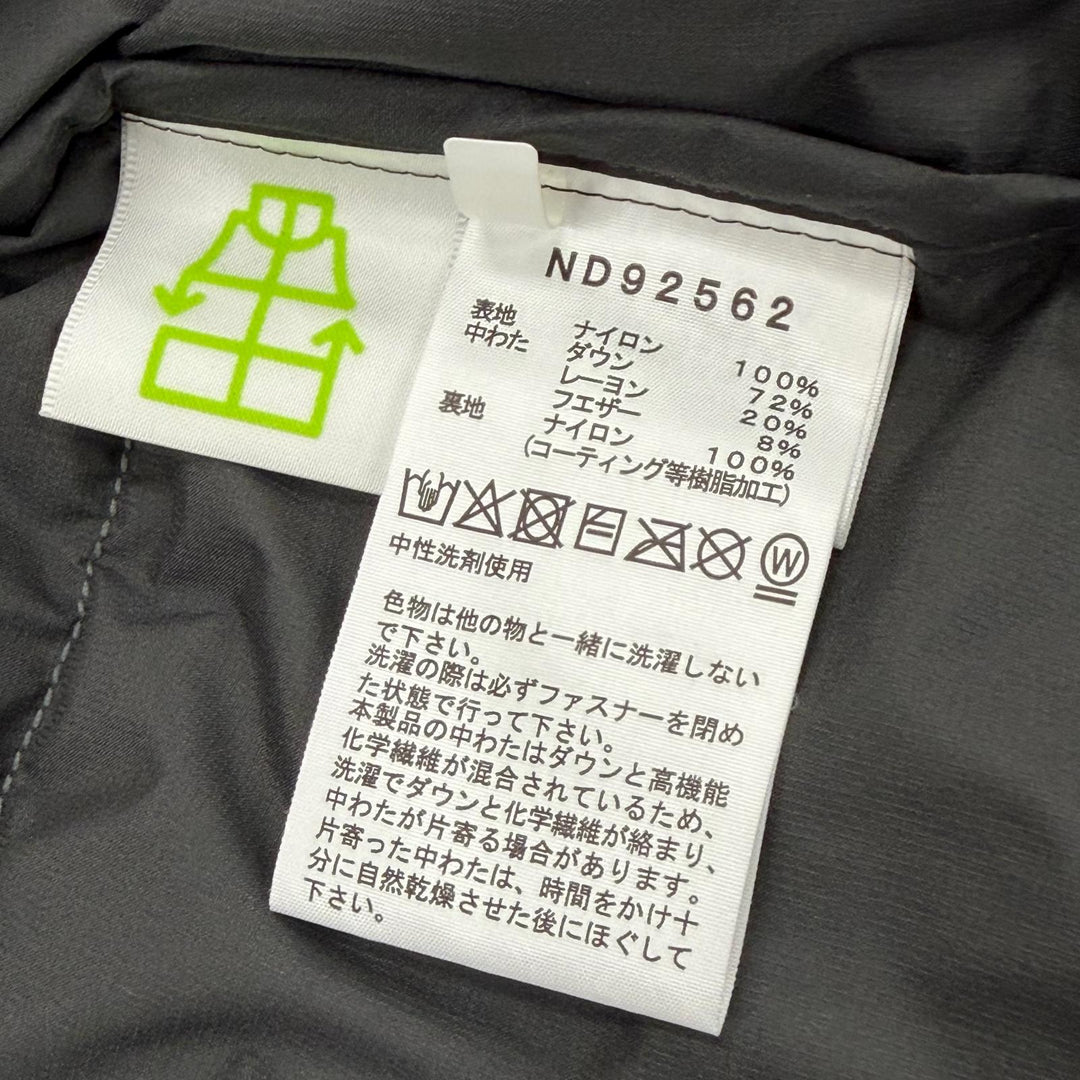 Great THE NORTH FACE Down jacket Alteration Down Shell Parka gray mens S ND92562