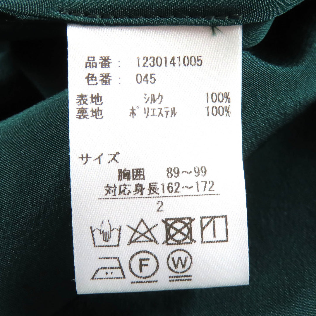 Pristine TENERITA coat Bourrabas Silk Decin Gown With belt green 2 1230141005