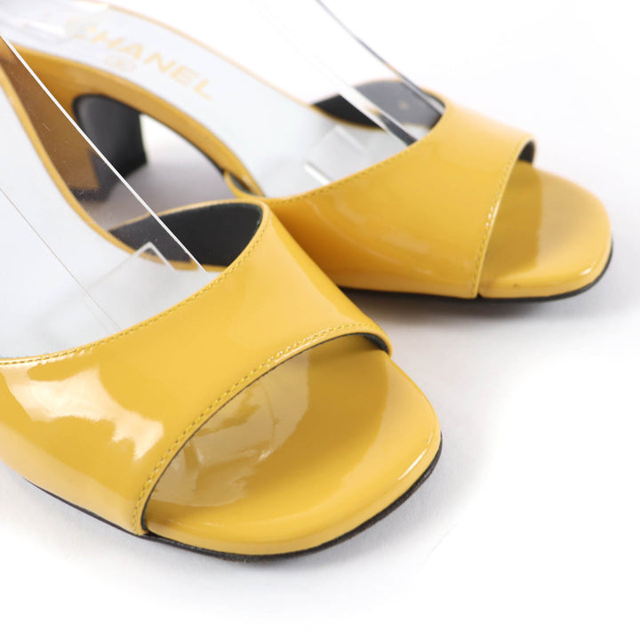 Excellent CHANEL Sandals COCO Mark Ankle Strap Patent Leather yellow 35 G45055