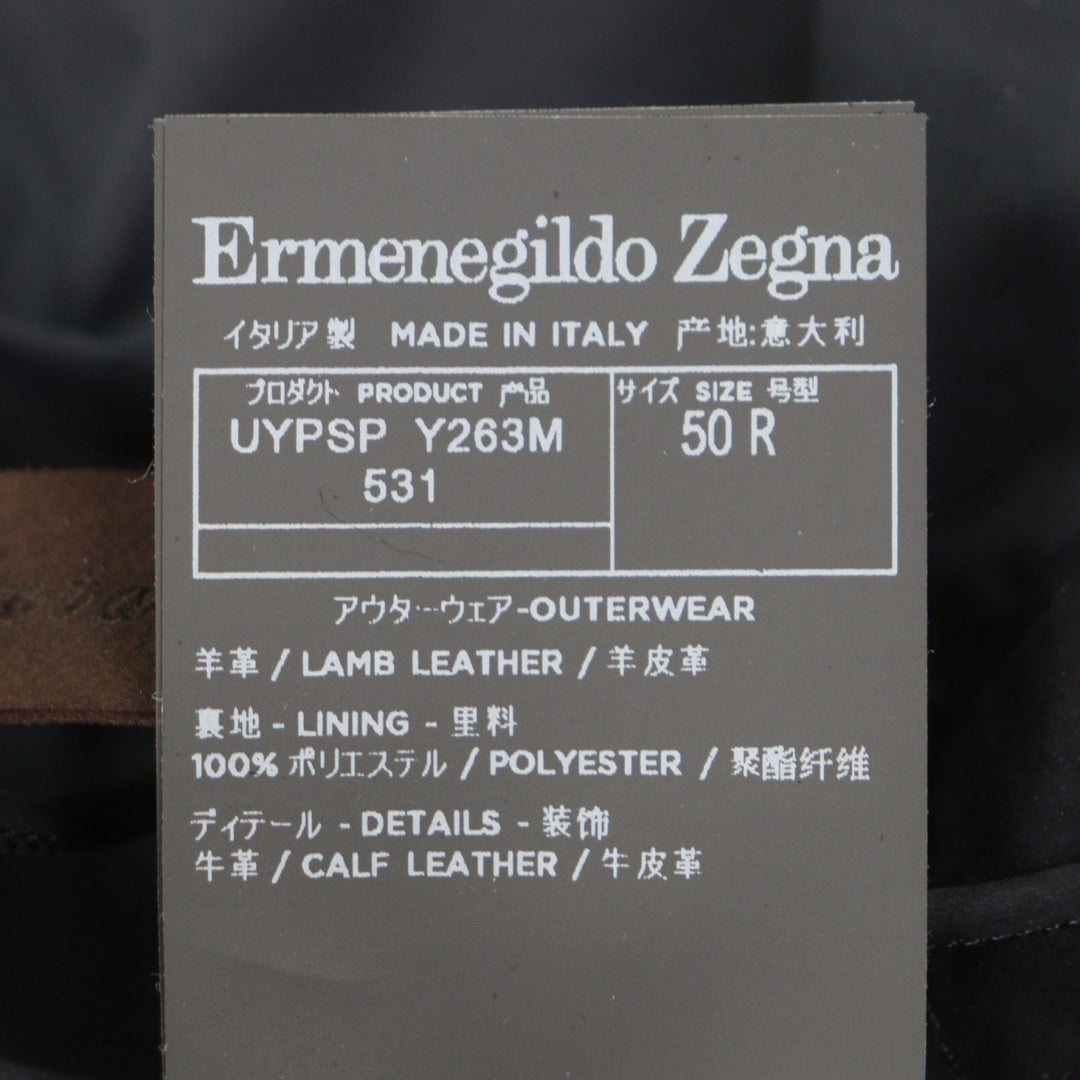 Excellent Ermenegildo Zegna Jacket Lamb leather blouson black mens 50