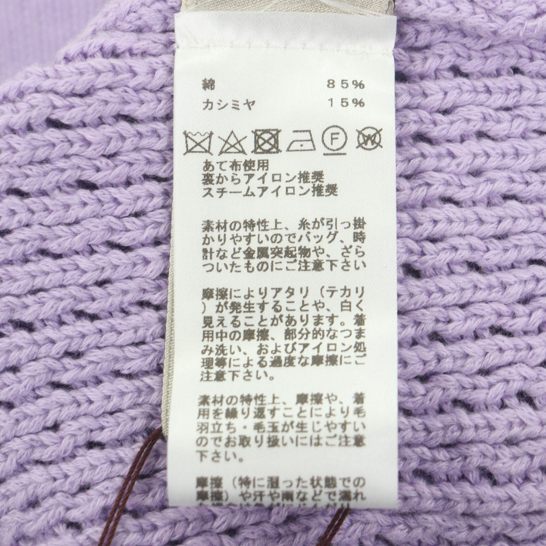 Pristine HERMES sweater purple cotton mens M