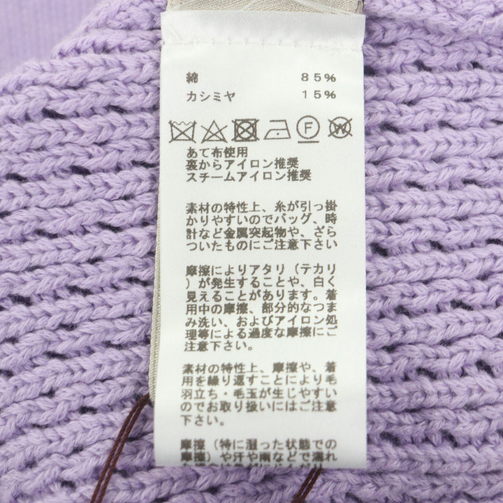 Pristine HERMES sweater purple cotton mens M