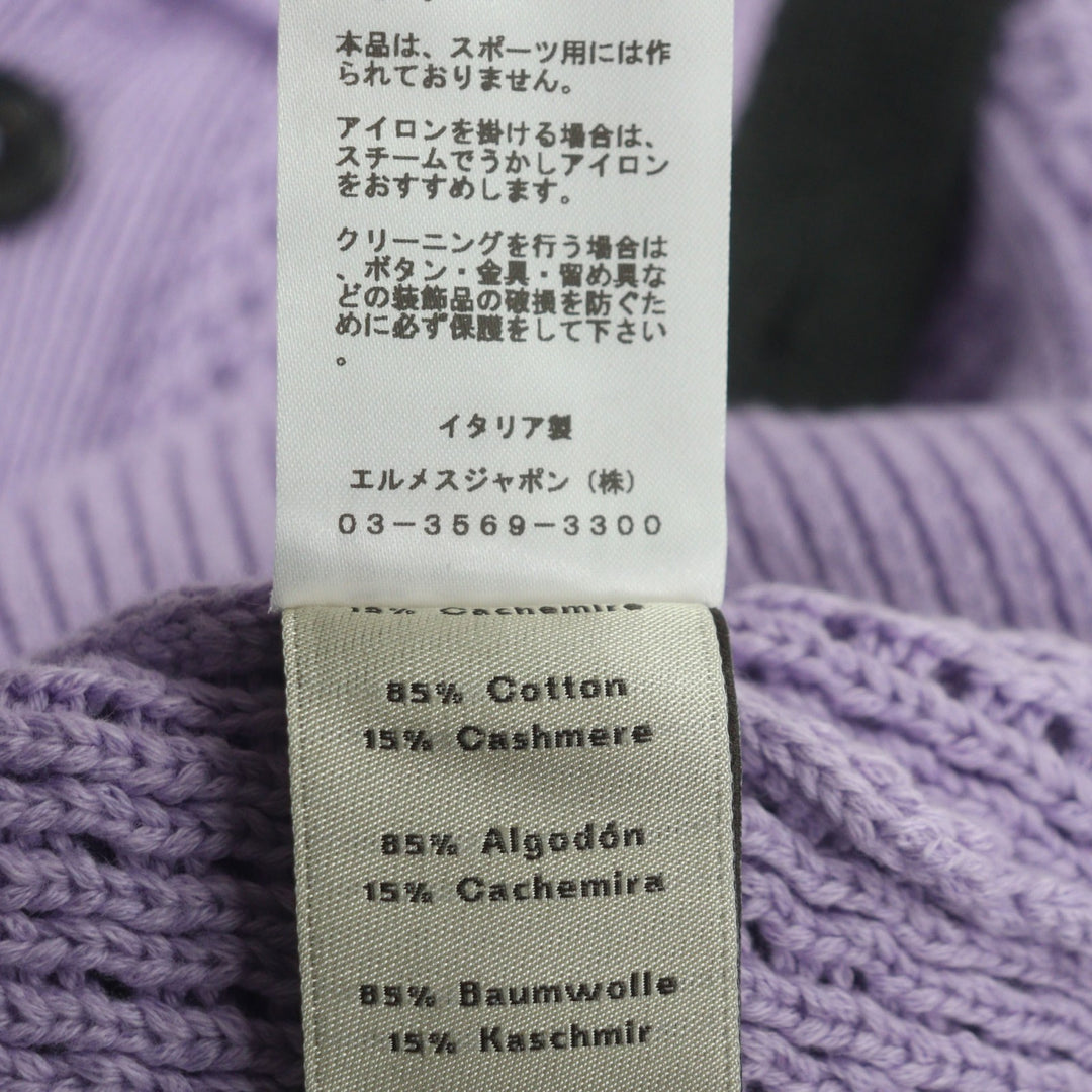Pristine HERMES sweater purple cotton mens M