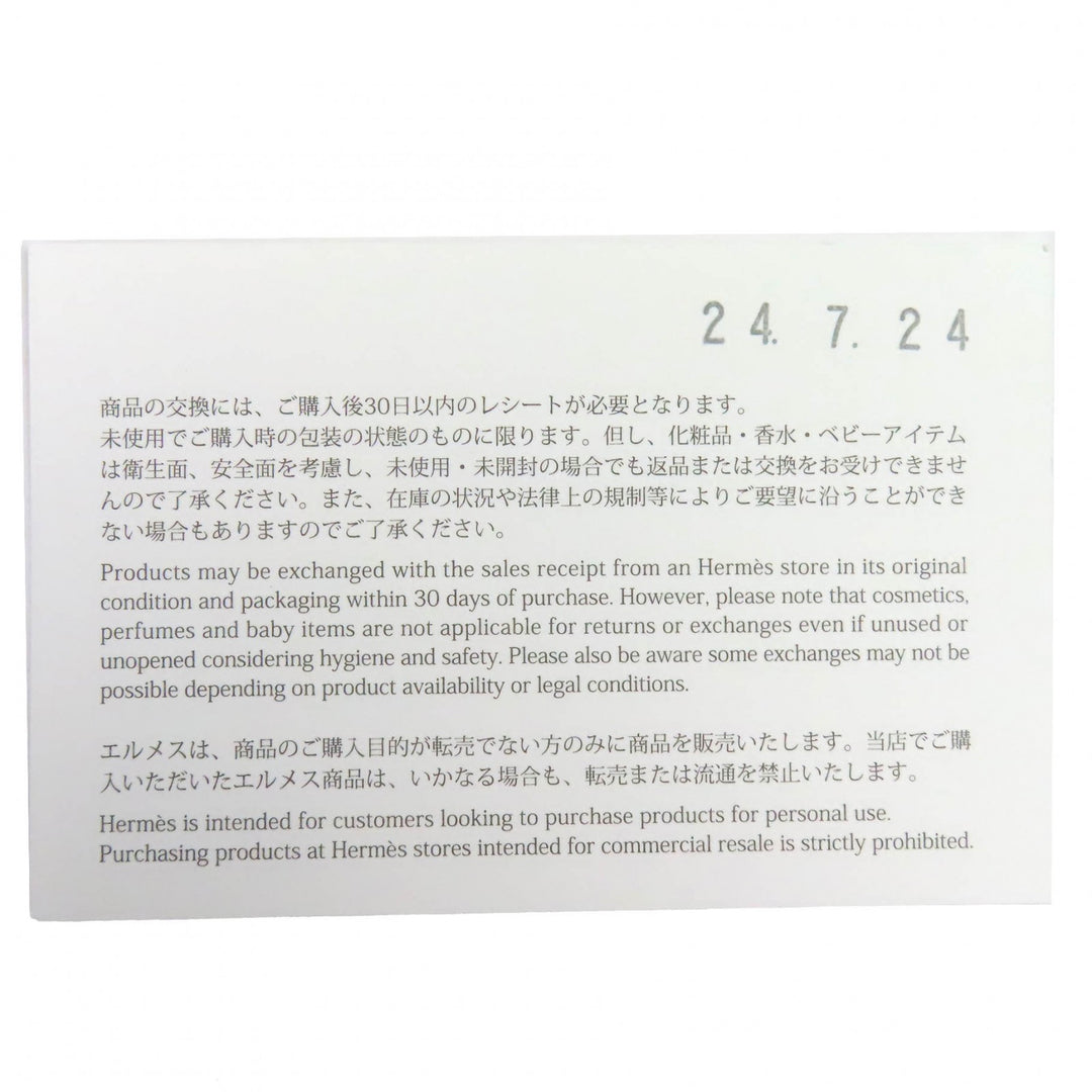 Excellent HERMES Katyusha Gina Zigzag Star Hairband Hair Accessory blue silk