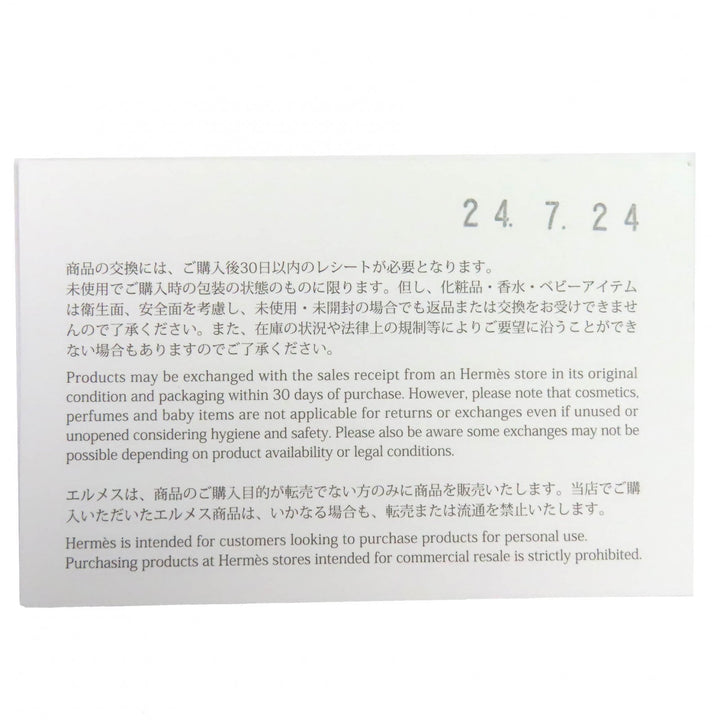Excellent HERMES Katyusha Gina Zigzag Star Hairband Hair Accessory blue silk