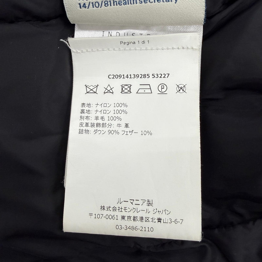 Very Good MONCLER Down jacket RYAN black Nylon mens 0