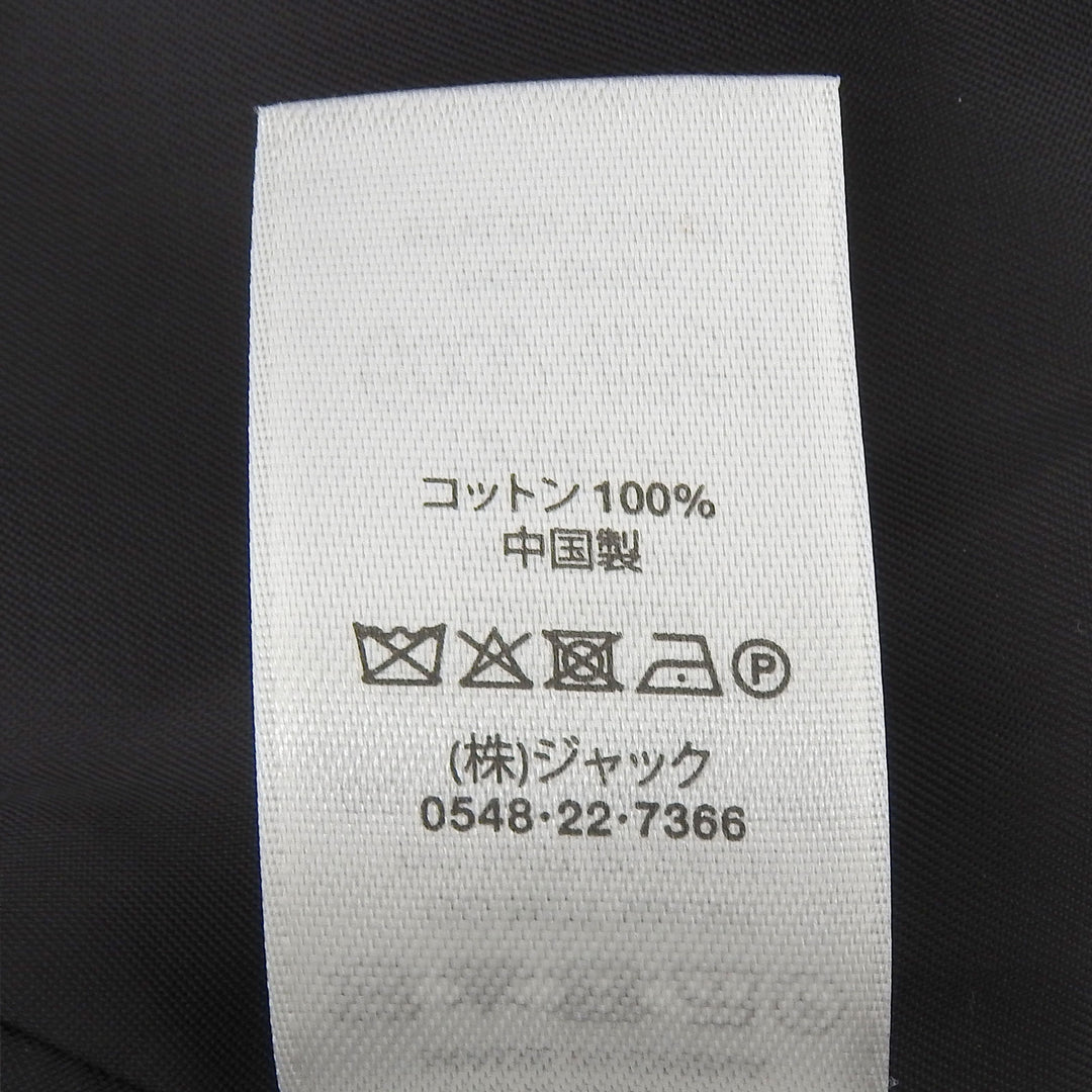 Excellent STUSSY Jacket Gabardine Garage Jacket Snake beige cotton XL 115843