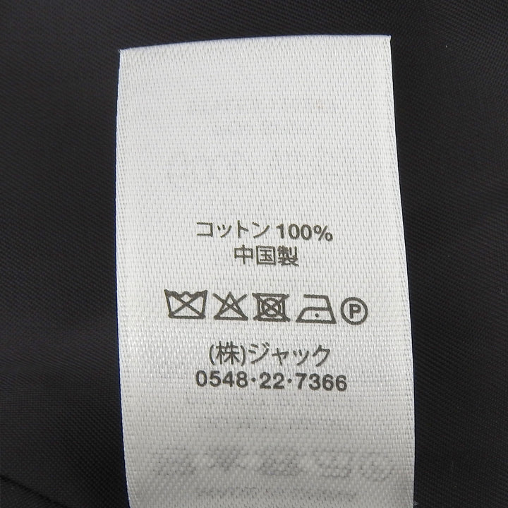 Excellent STUSSY Jacket Gabardine Garage Jacket Snake beige cotton XL 115843