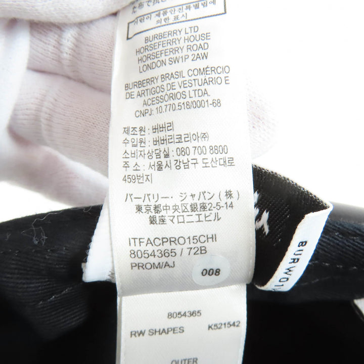 Pristine BURBERRY cap Layered design crown lambskin leather black M 8054365