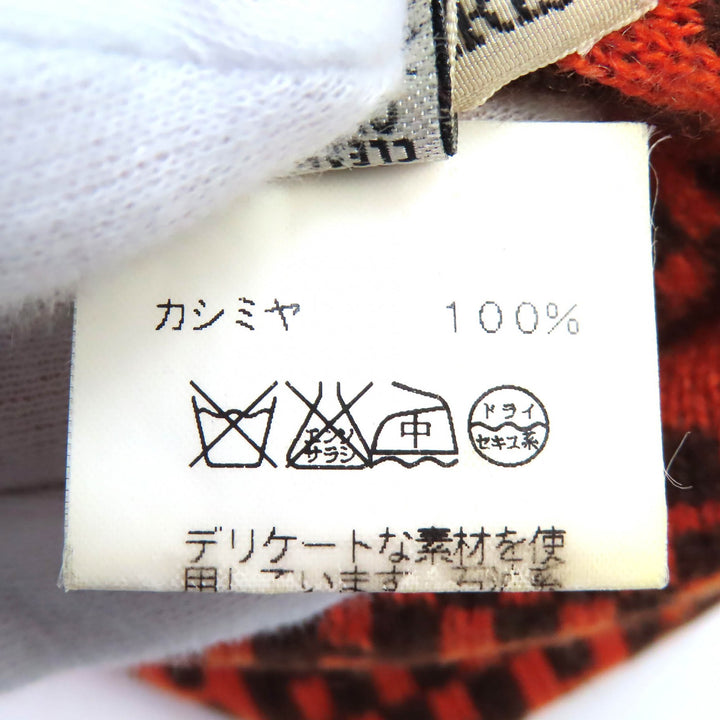Excellent HERMES Knit cap Margiela era H-pattern beanie knit hat Orange cashmere