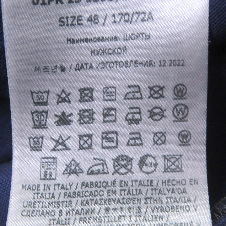 Excellent Maison Margiela 10 Shorts Washed 4 stitches Blue
